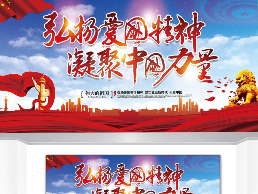 无名之辈